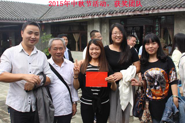 浓情7790必发集团，，，收获金秋