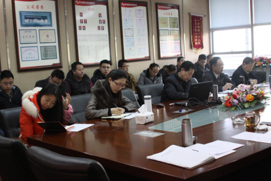 公司组织春节上班伊始集中学习聚会