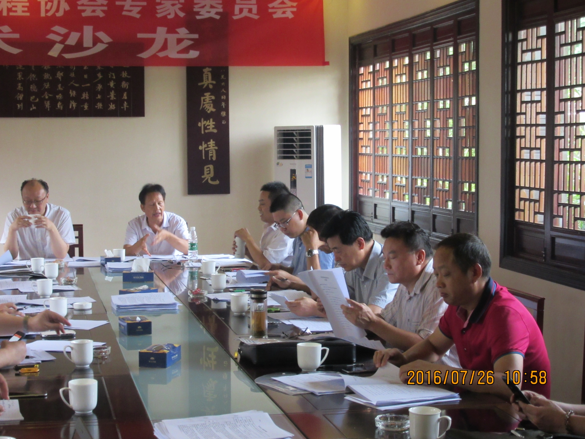 陈云总司理陪同工程协会专家旅行特高压实训基地