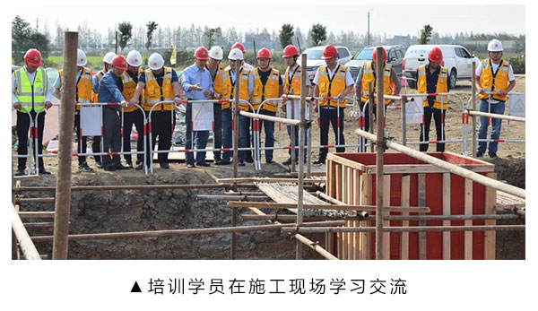 华润南阳新能源公司与7790必发集团电力集团联合举行施工治理培训班