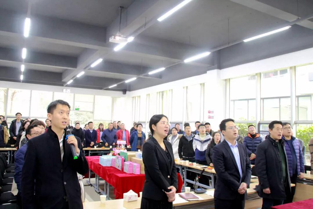 7790必发集团电力集团“2020年迎新春茶话会”暨12月员工生日会圆满召开