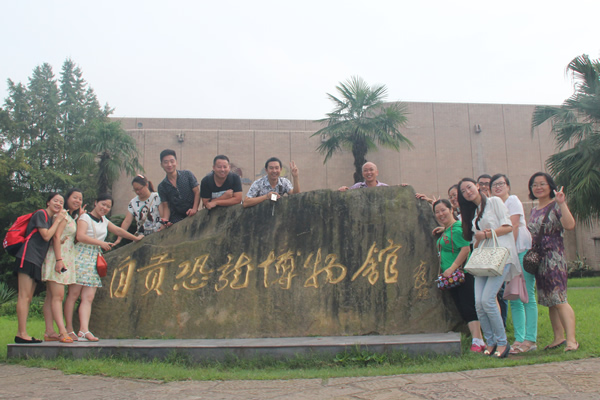 总公司与自贡分公司组织联谊活动，，，，，，共度中秋佳节