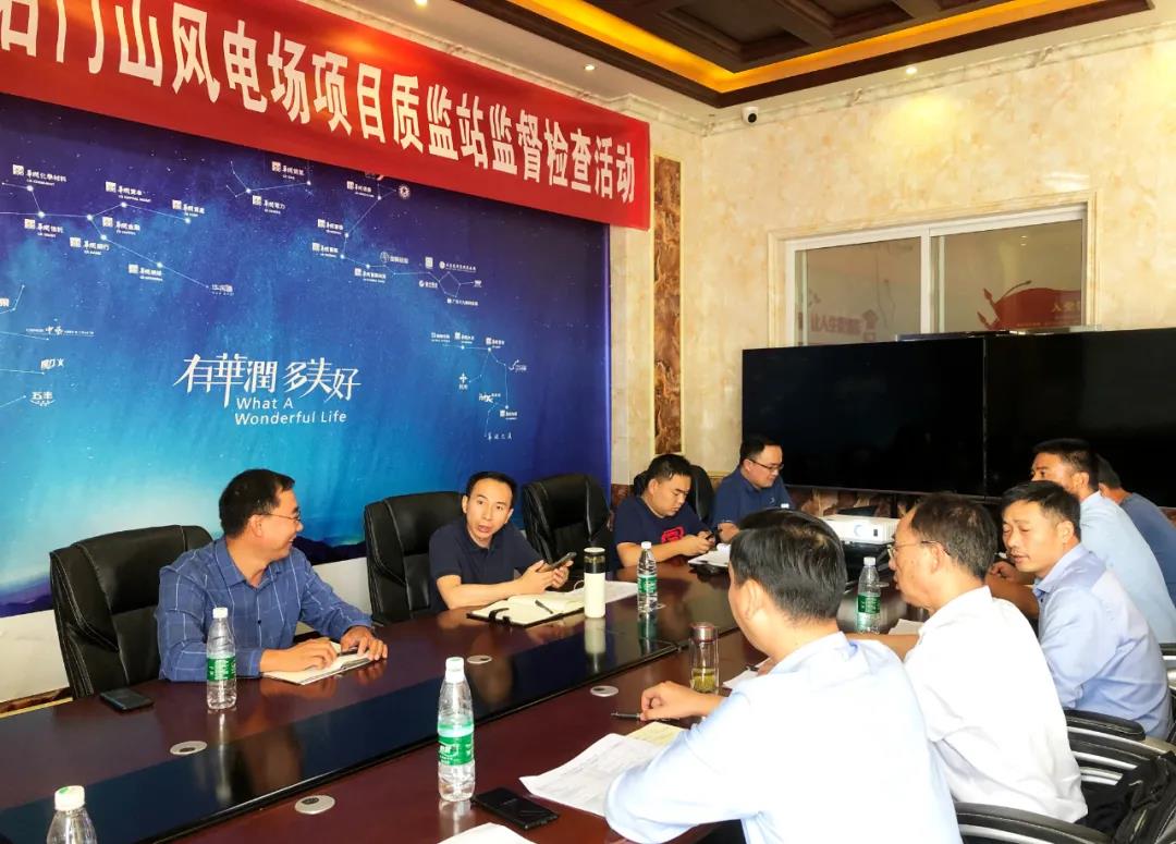 华润凤阳县石门山升压站项目全力推进尾工，，，，，力保尽早并网带电