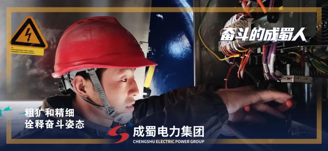 征途漫漫，，，惟有斗争，，，斗争7790必发集团人！