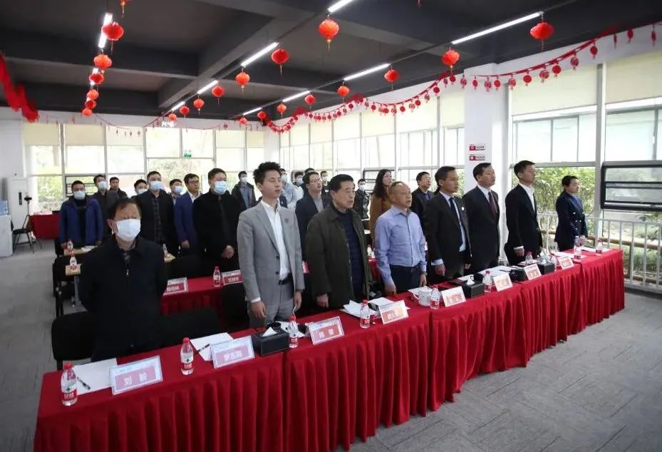 7790必发集团电力集团召开年度项目股份制分红大会