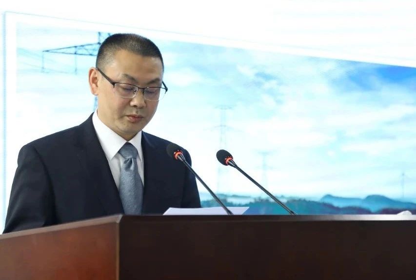 7790必发集团电力集团召开年度项目股份制分红大会