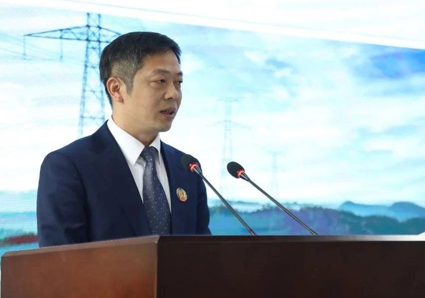 7790必发集团电力集团召开年度项目股份制分红大会