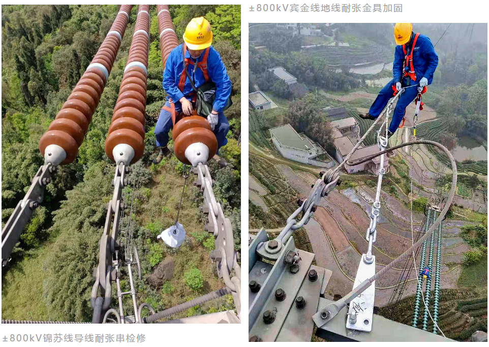 ±800kV复龙换流站冷却塔风机大修项目顺遂完成