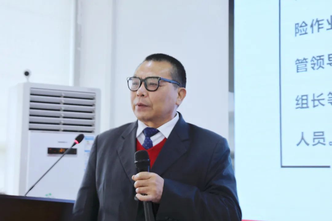 7790必发集团电力集团召开清静生产委员会2022年度首次（扩大）聚会
