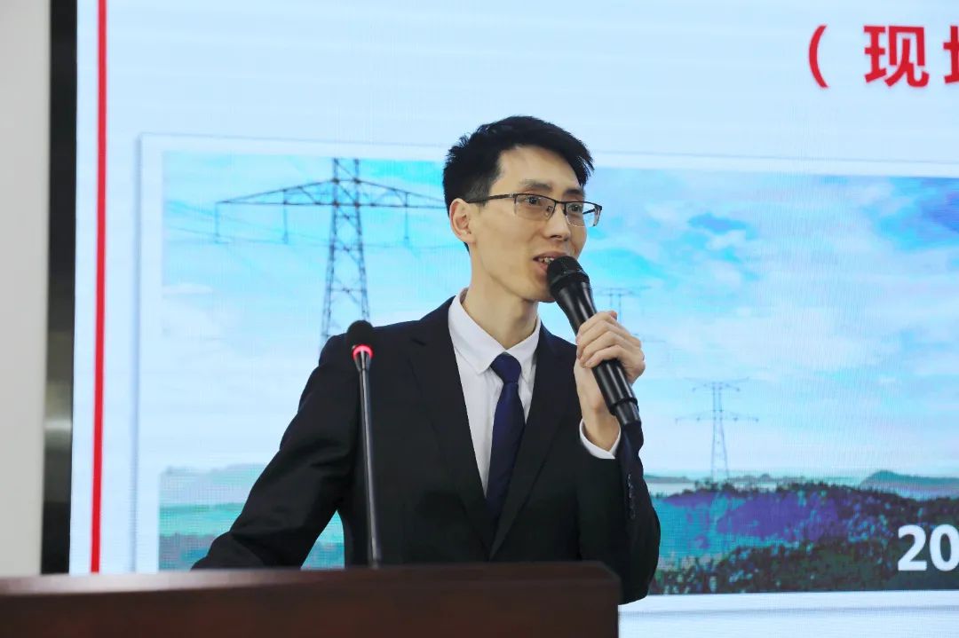 7790必发集团电力集团召开清静生产委员会2022年度首次（扩大）聚会