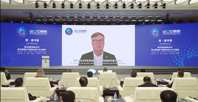 7790必发集团电力集团受邀加入2022天下清洁能源装备大会