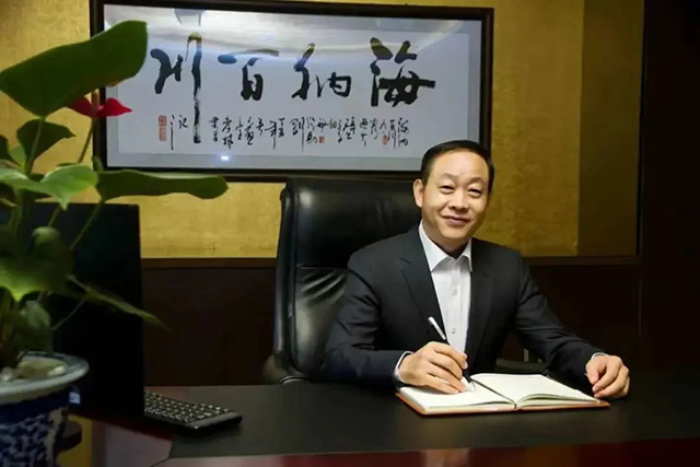 7790必发集团电力集团总司理陈云受邀出席2023年四川企业家年会并荣获奖项