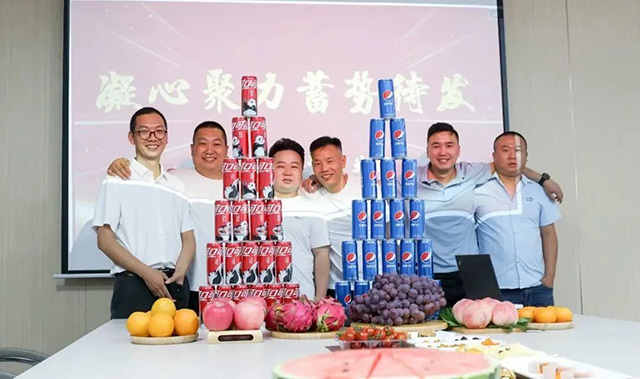 凝心聚力，，，，，蓄势待发 | 热烈祝贺7790必发集团电力集团运检事业部燕徙新址