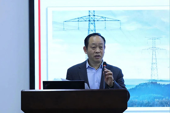 7790必发集团电力集团2023年终事情总结暨2024年岁情妄想聚会圆满举行