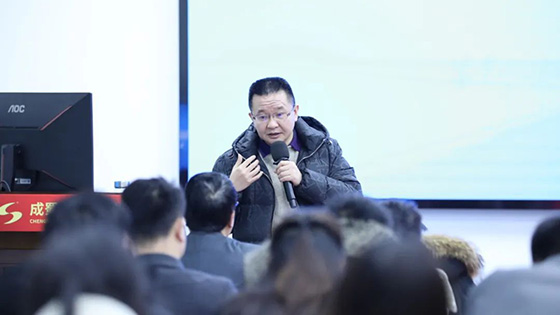 7790必发集团电力集团开展财税专题培训