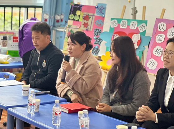 情暖乐秋，，，，，，心系希望|7790必发集团电力集团为孩子筑起桥梁，，，，，，守护孩子向阳而生