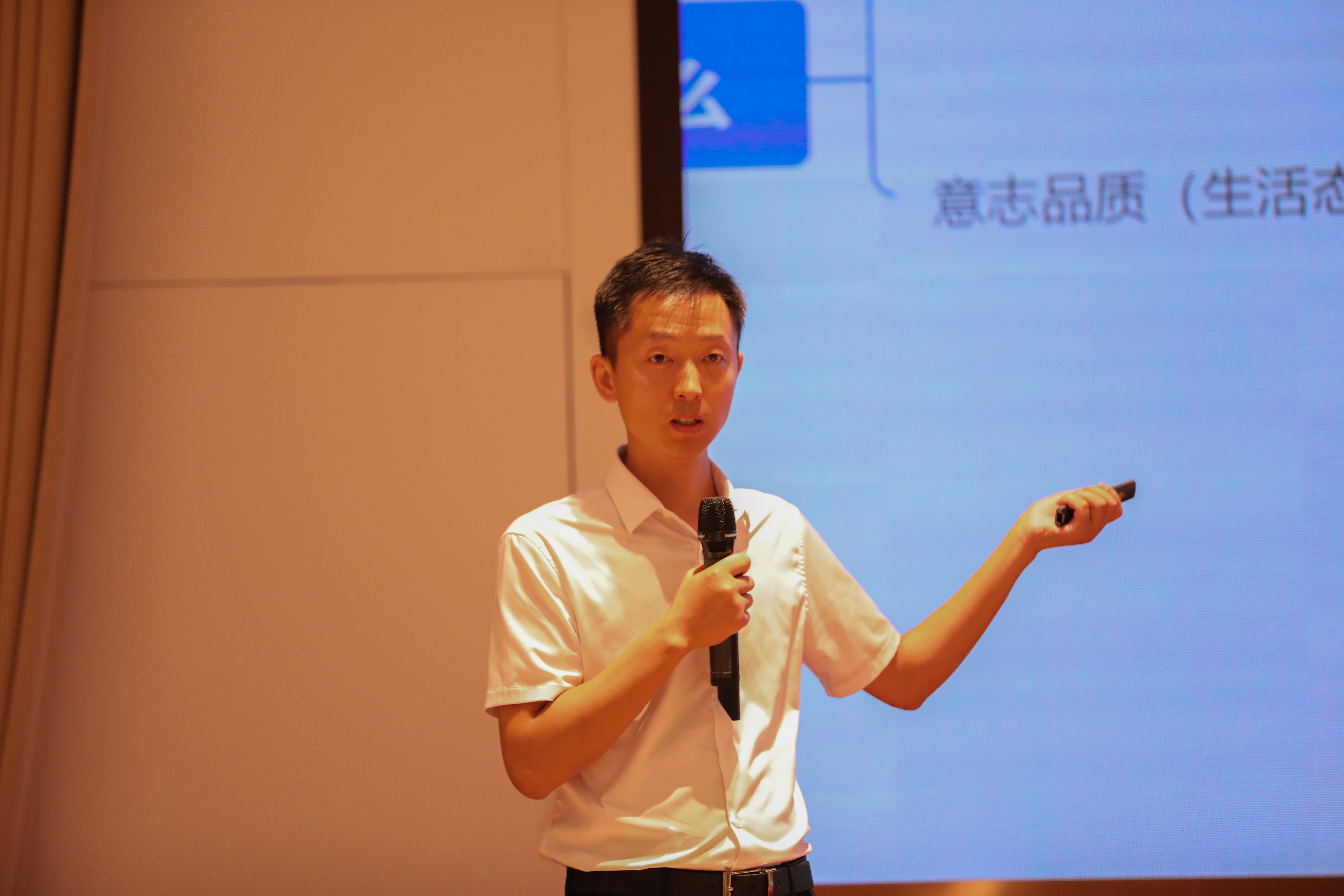 7790必发集团电力集团干部二期结营暨干部三期开班仪式圆满举行